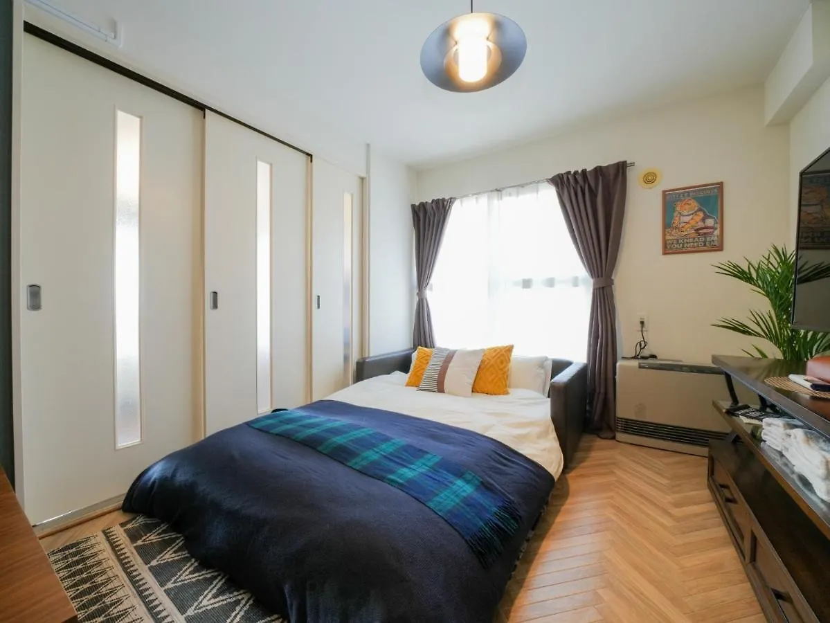 Florish 67 - Vacation Stay 43800V Sapporo 0*,