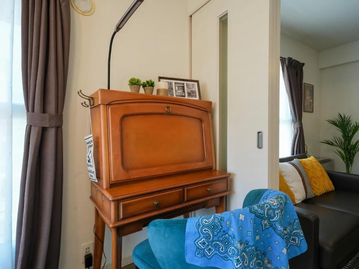 Florish 67 - Vacation Stay 43800V Sapporo