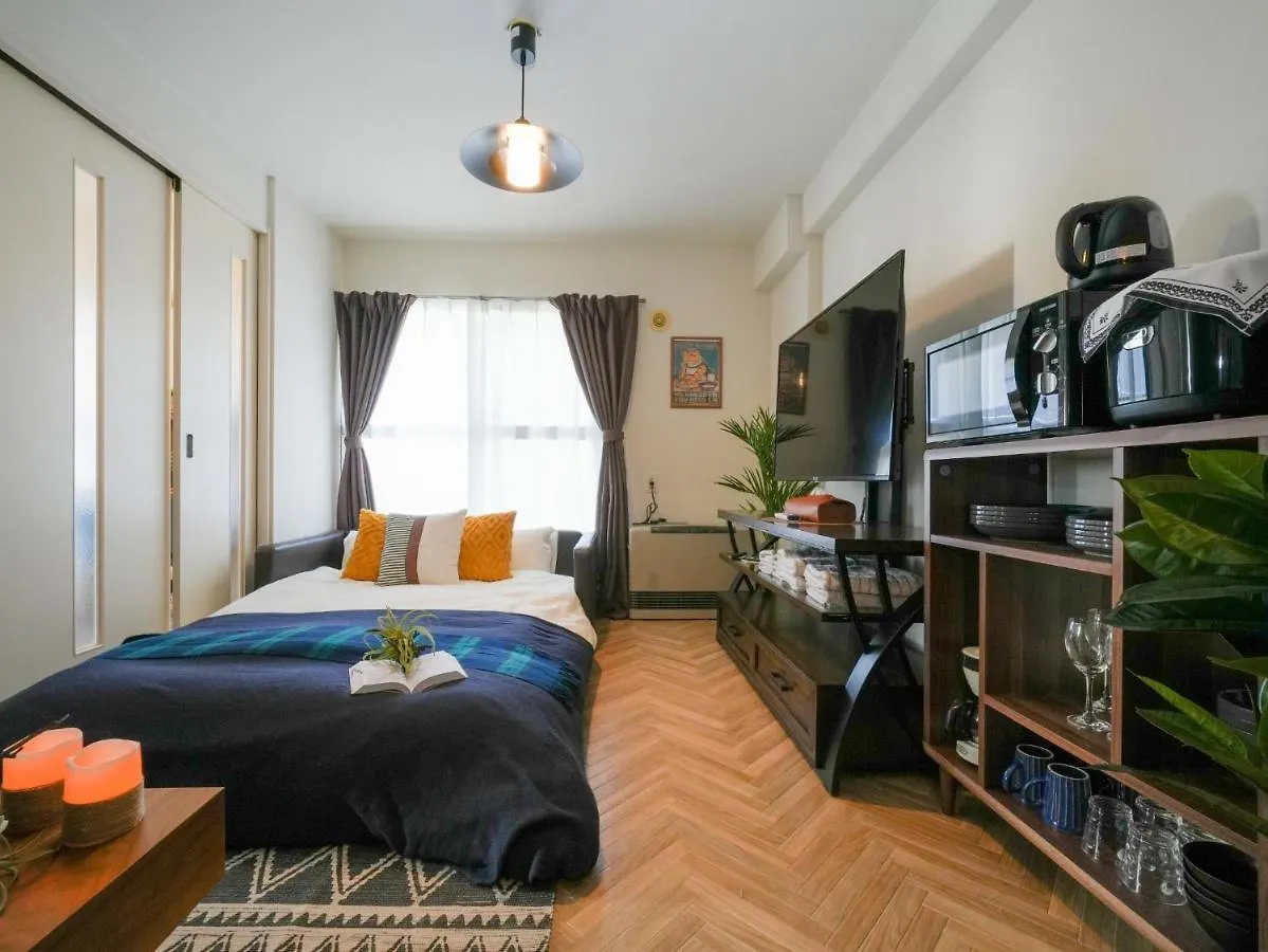 Florish 67 - Vacation Stay 43800V Sapporo 0*,